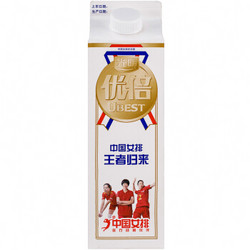 光明 优倍 高品质 巴氏杀菌鲜奶鲜牛奶 950ml*1  鲜奶鲜牛奶 *2件