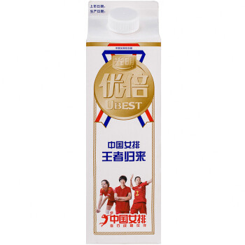 新农 冰川纯牛奶200ml*20袋全脂利乐枕新疆牛奶整箱 利乐包装方便