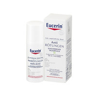  Eucerin/优色林 抗红血丝修复 舒缓面霜