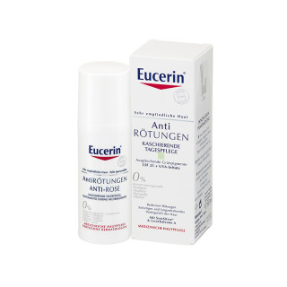  Eucerin/优色林 抗红血丝修复 舒缓面霜