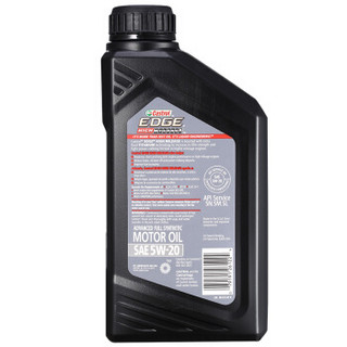 Castrol 嘉实多 EDGE 极护 HM 5W-20 全合成机油 SN级 1Qt 美版