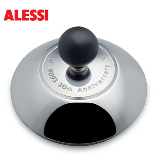 ALESSI 30周年款 飞龙鸣音壶 烧水壶 2L 蓝色