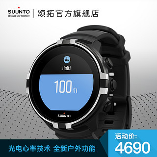 SUUNTO 颂拓 Spartan Sport 斯巴达极速系列 Baro 户外心率表 黄色