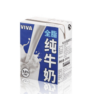 VIVA 韦沃 全脂纯牛奶 200ml 27盒 普通装