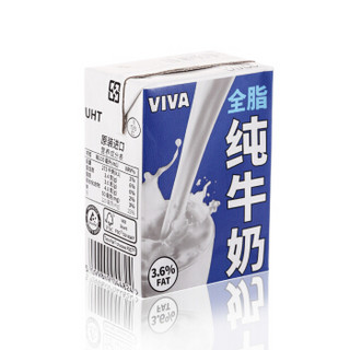 VIVA 韦沃 全脂纯牛奶 200ml 27盒 普通装