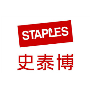 STAPLES/史泰博
