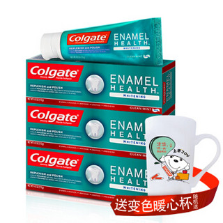 Colgate 高露洁 牙釉健美白 牙膏 113g 三支装