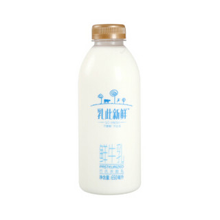 完达山 乳此新鲜 巴氏杀菌 全脂鲜牛奶 650ml