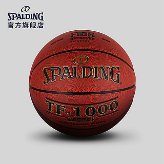 SPALDING 斯伯丁 TF-1000 LEGACY 74-450Y 篮球