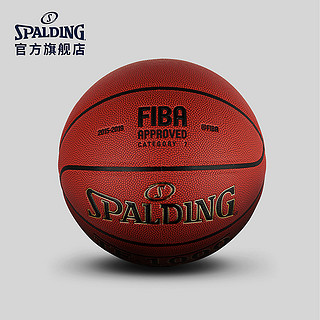 SPALDING 斯伯丁 TF-1000 LEGACY 74-450Y 篮球