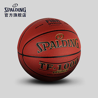 SPALDING 斯伯丁 TF-1000 LEGACY 74-450Y 篮球