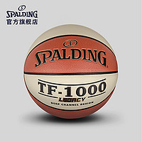 SPALDING 斯伯丁 TF-1000 LEGACY 74-450Y 篮球 白橘色