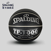 SPALDING 斯伯丁 TF-1000 LEGACY 74-450Y 篮球 黑色