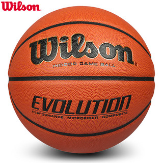 Wilson 威尔胜 Evolution复刻版 WTB0516MF 篮球 *3件