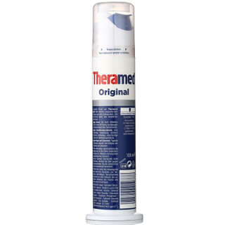  Henkel 汉高 Theramed 原味防蛀 立式牙膏 100ml
