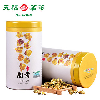 天福茗茶 菊花茶 100g 罐装 特级胎菊