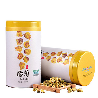 天福茗茶 菊花茶 100g 罐装 特级胎菊