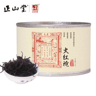 正山堂茶业 大红袍 50g 单罐 特级