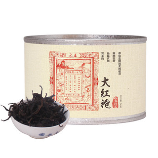 正山堂茶业 大红袍 50g 单罐 特级