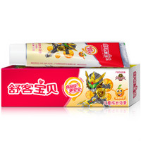 Saky 舒客 宝贝儿童成长牙膏 鲜橙味 60g