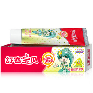 Saky 舒客 宝贝儿童成长牙膏 青柠味 60g