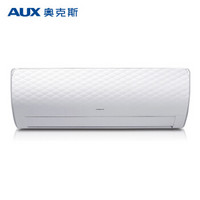AUX 奥克斯 变频冷暖 二级能效 智能空调挂机 