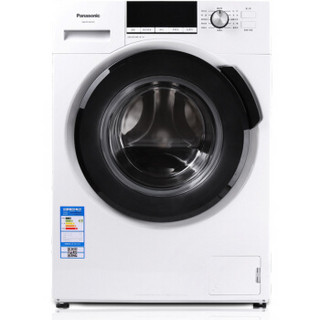Panasonic 松下 XQG70-EA7221 滚筒洗衣机 7公斤 