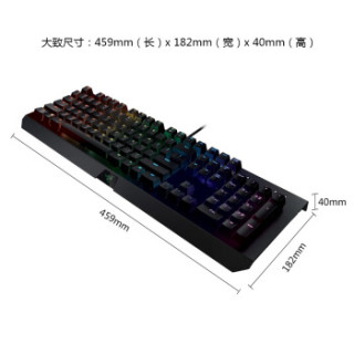 RAZER 雷蛇 黑寡妇蜘蛛 X 竞技幻彩版 机械键盘