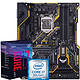 华硕（ASUS）TUF Z370-PLUS GAMING 主板+英特尔 i7 8700K 酷睿六核 盒装 CPU处理器套装