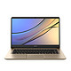 华为（HUAWEI）MateBook D 15.6英寸轻薄窄边框笔记本电脑