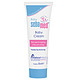 施巴（sebamed）婴儿护肤霜50ml