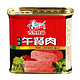 古龙食品 肉罐头 午餐肉340g
