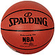 12点开始：SPALDING 斯伯丁 74-221/74-604Y 比赛用篮球