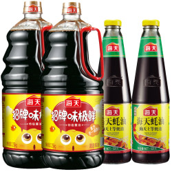 海天 招牌味极鲜 2.25kg*2桶 赠蚝油 520g*2瓶或米醋 450ml*2瓶 
