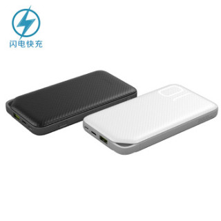 Honor 荣耀 移动电源 10000mAh 快充版 AP08Q