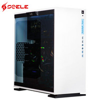 SEELE Nerv Ⅱ 电脑主机（ i7-6700K、技嘉Z170、GTX1070、256GB M.2 SSD）