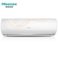Hisense 海信 白富美 节能冷暖 直流变频 空调挂机 