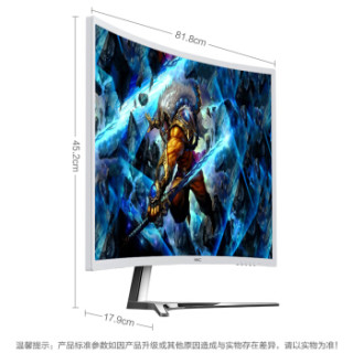 HKC 惠科 C340 34英寸 VA曲面显示器(3440×1440、FreeSync、100Hz)