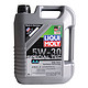 京东PLUS会员：LIQUI MOLY 力魔 专业雷夫AA 全合成机油 5W-30 SN/CF级 5L