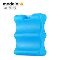 medela 美德乐 便携式冰包 *2件