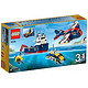 LEGO 乐高 创意百变系列 31045 深海探险交通组