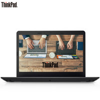 ThinkPad 联想 E470c 14英寸笔记本电脑 i5-6200U 8GB 256GB SSD