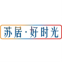 苏居·好时光