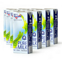 新西兰进口纽仕兰3.5高钙纯牛奶早餐奶全脂牛奶整箱250ml*10支装