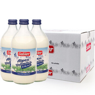 Saliter 赛力特 阿尔卑斯 全脂纯牛奶 500ml 12瓶 普通装