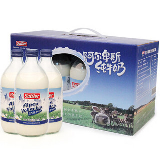 Saliter 赛力特 阿尔卑斯 全脂纯牛奶 500 8瓶 礼盒装