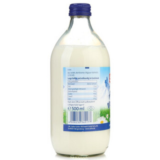 Saliter 赛力特 阿尔卑斯 全脂纯牛奶 500 8瓶 礼盒装
