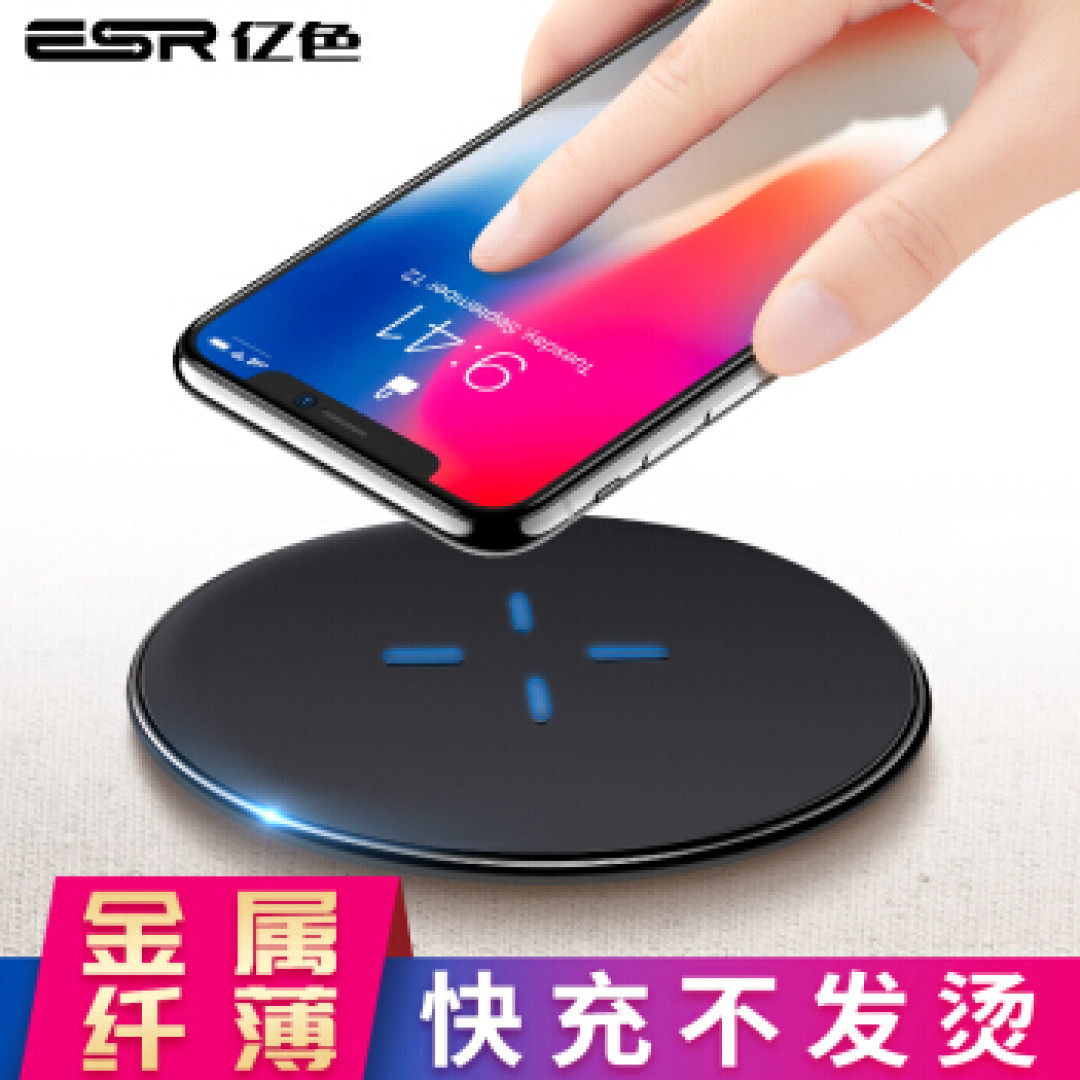 #2017剁手回忆录#傍身数码产品种草拔草回忆录