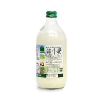 Saliter 赛力特 阿尔卑斯 有机全脂纯牛奶 500ml 8瓶 礼盒装