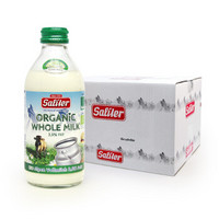 Saliter 赛力特 阿尔卑斯 有机全脂纯牛奶 250ml 6瓶 普通装